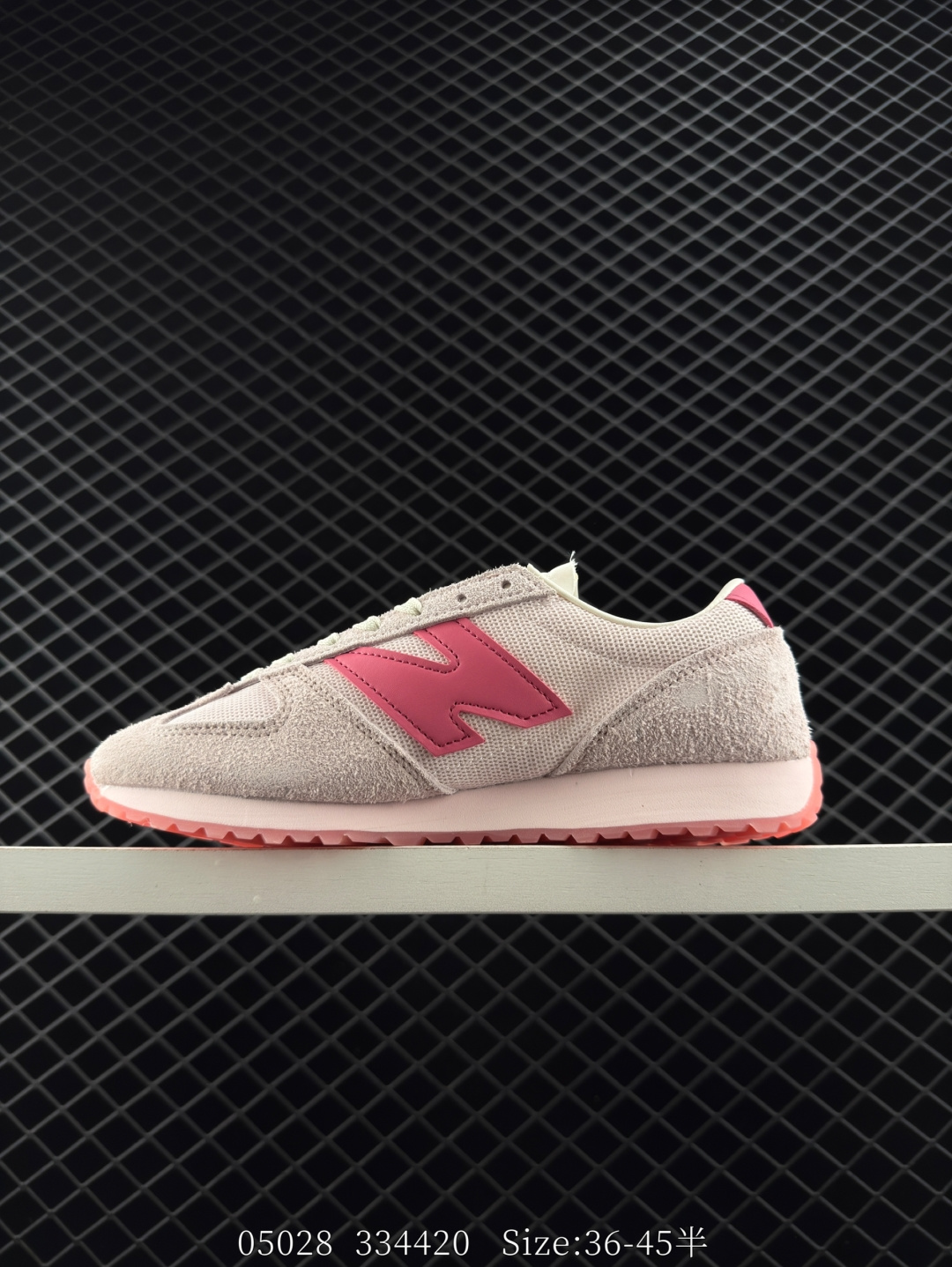 New Balance NB 471